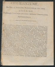 dzien urz woj san-1820-24-obw-00001